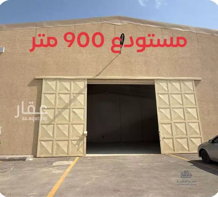 مستودع للإيجار في شارع الثوده, حي المشاعل, مدينة الرياض, منطقة الرياض