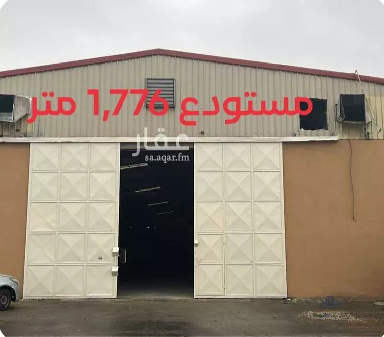 Warehouse for Rent in Riyadh Al Mishal