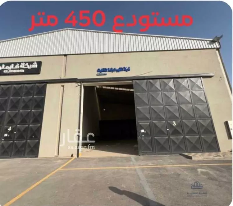 Warehouse for Rent in Riyadh Al Mishal