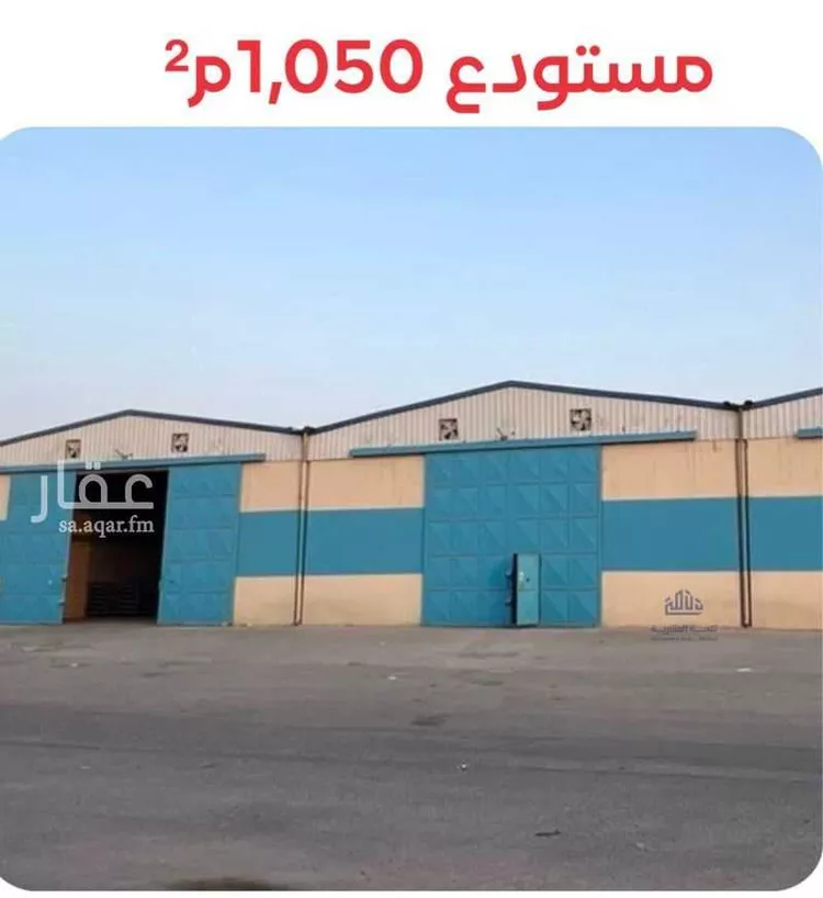 Warehouse for Rent in Riyadh Al Mishal
