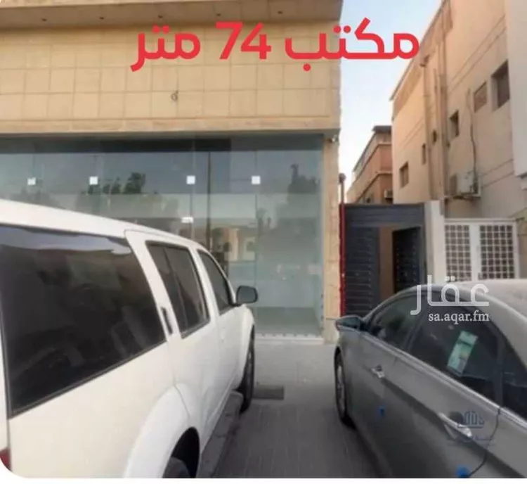 مكتب تجاري للإيجار في شارع عمر بن الخطاب الفرعي, حي الصناعية, مدينة الرياض, منطقة الرياض