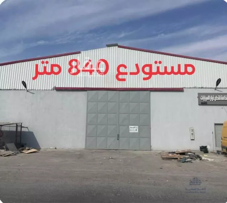 مستودع للإيجار في شارع اسلام اباد, حي السلي, مدينة الرياض, منطقة الرياض