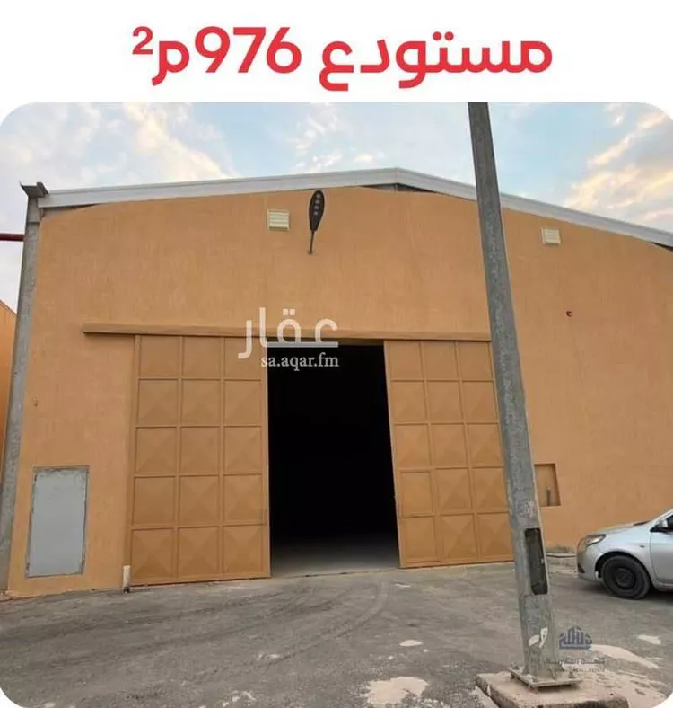 مستودع للإيجار في شارع الوداعة, حي طيبة, مدينة الرياض, منطقة الرياض