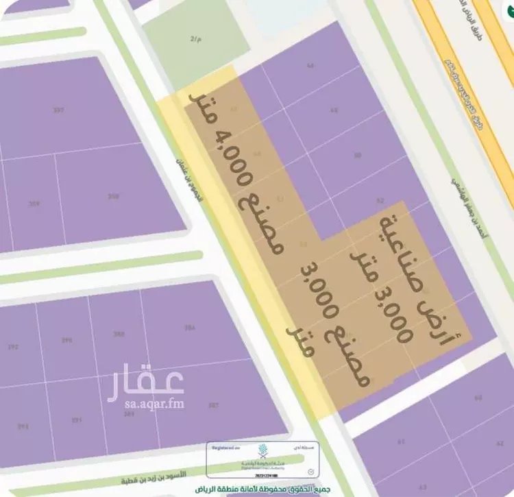 أخرى في شارع الصناعيه 2, مدينة الخرج, منطقة الرياض صورة 2