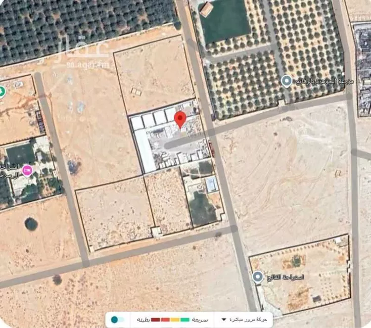 أرض للبيع في شارع الرفايع 2082, حي الرفايع, مدينة الخرج, منطقة الرياض