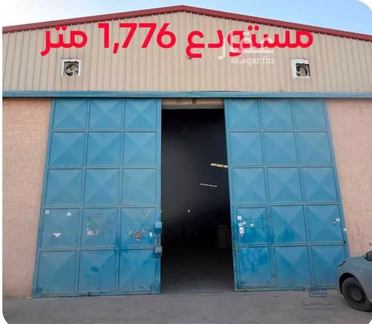 Warehouse for Rent in Riyadh Al Mishal