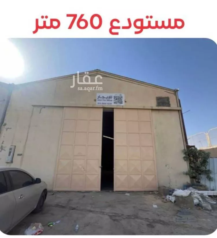Warehouse for Rent in Riyadh As Sulay 1 صورة