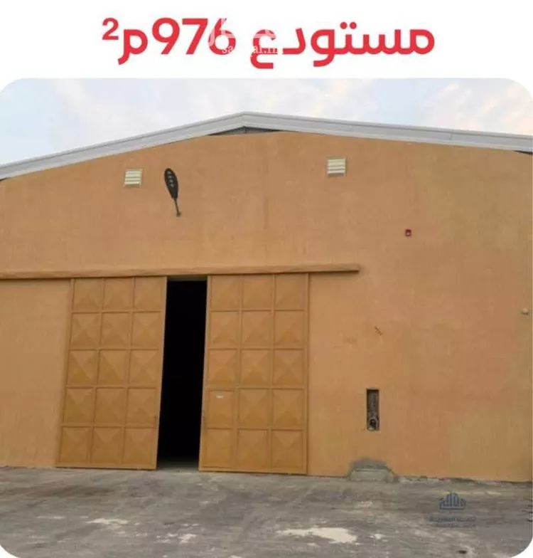 مستودع للإيجار في شارع الوداعة, حي طيبة, مدينة الرياض, منطقة الرياض
