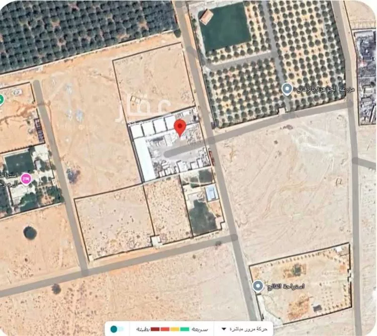 أرض للبيع في شارع الرفايع 2082, حي الرفايع, مدينة الخرج, منطقة الرياض