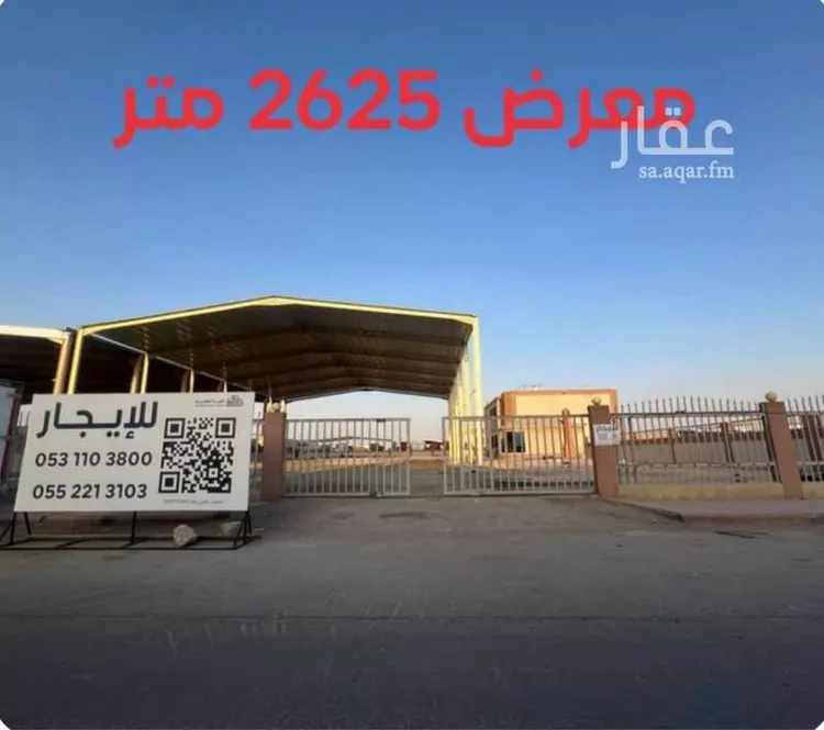 محل للإيجار في شارع الدحيل, حي السلي, مدينة الرياض, منطقة الرياض