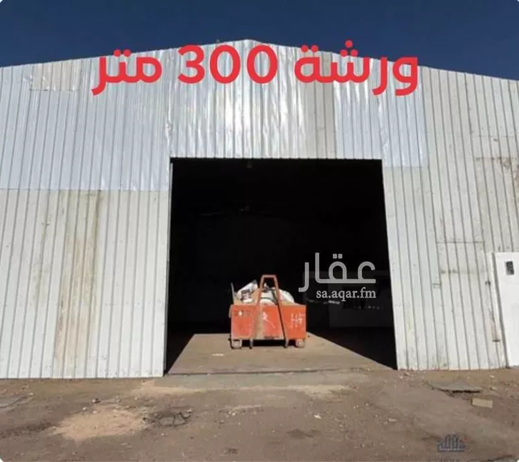 مستودع للإيجار في شارع بكر المزني, حي السعادة, مدينة الرياض, منطقة الرياض