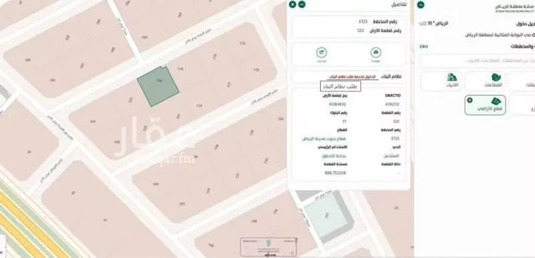مستودع للبيع في شارع الثوده, حي المشاعل, مدينة الرياض, منطقة الرياض