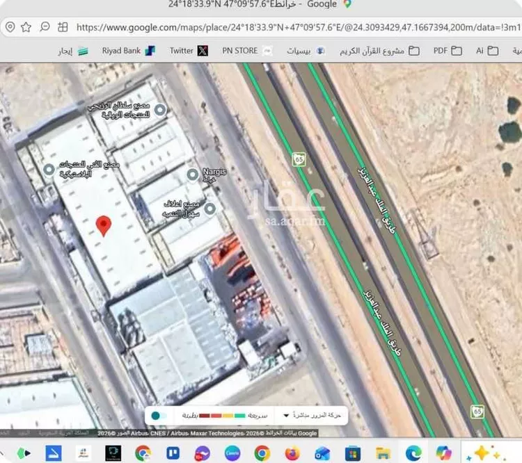 مصنع للبيع في شارع الصناعيه 2, حي الرفاع, مدينة الخرج, منطقة الرياض