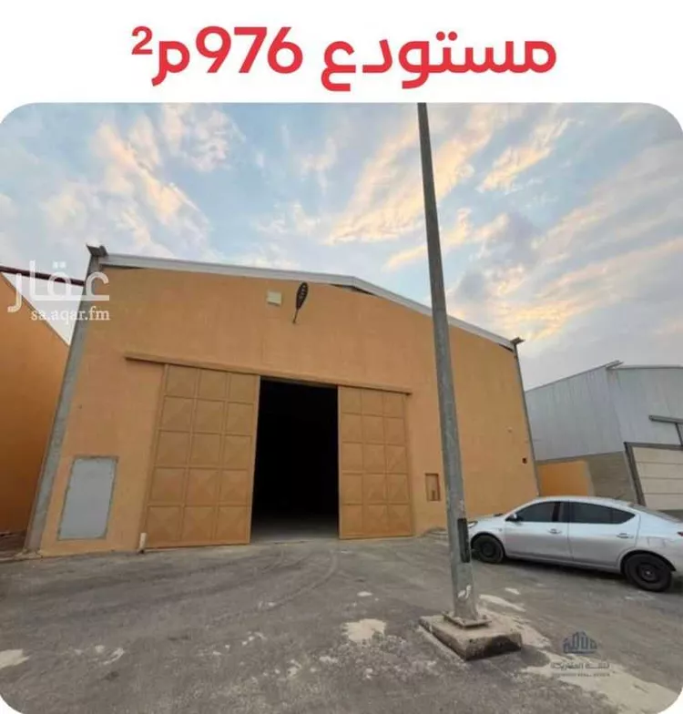 مستودع للإيجار في شارع الوداعة, حي طيبة, مدينة الرياض, منطقة الرياض