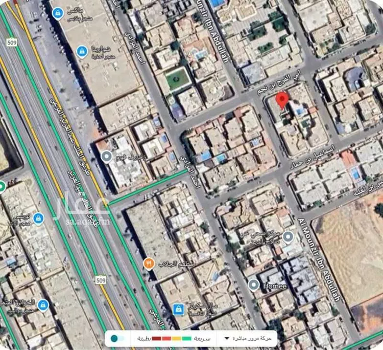 فيلا للبيع في شارع أبي الفرج بن نجم, حي الملك سلمان, مدينة الرياض, منطقة الرياض