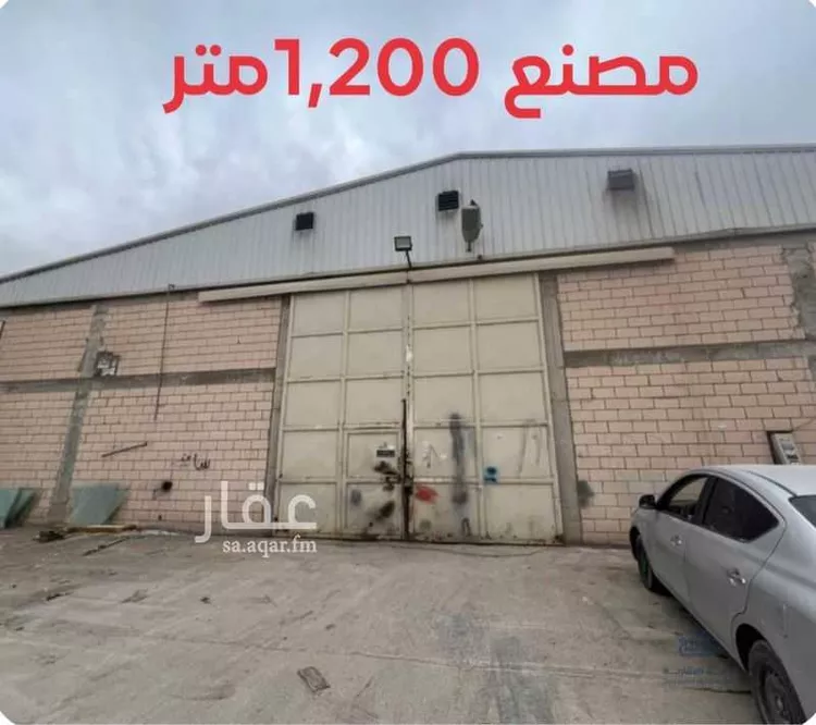 مستودع للإيجار في شارع أبي علي الفارسي, حي السلي, مدينة الرياض, منطقة الرياض