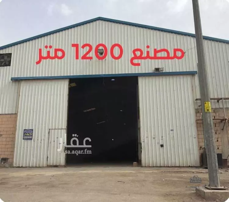 مستودع للإيجار في شارع مرموثه, حي المشاعل, مدينة الرياض, منطقة الرياض