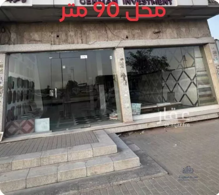 محل للإيجار في شارع الخرج, حي المناخ, مدينة الرياض, منطقة الرياض
