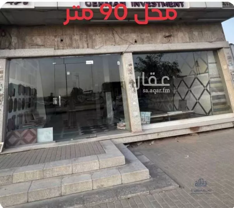 محل للإيجار في شارع الخرج, حي المناخ, مدينة الرياض, منطقة الرياض