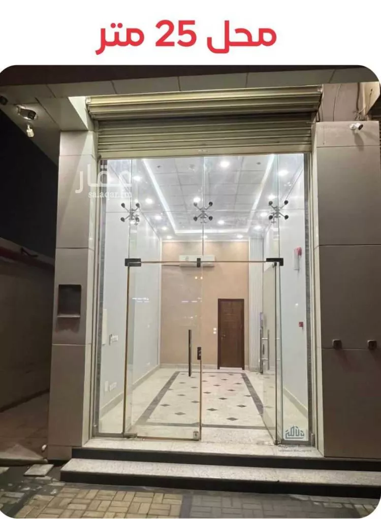 محل للإيجار في شارع هارون الرشيد, حي الجزيرة, مدينة الرياض, منطقة الرياض
