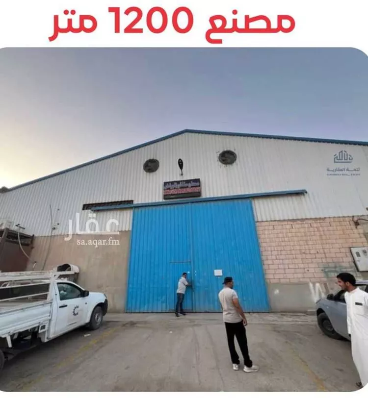 Factory for rent in Riyadh Al Mishal