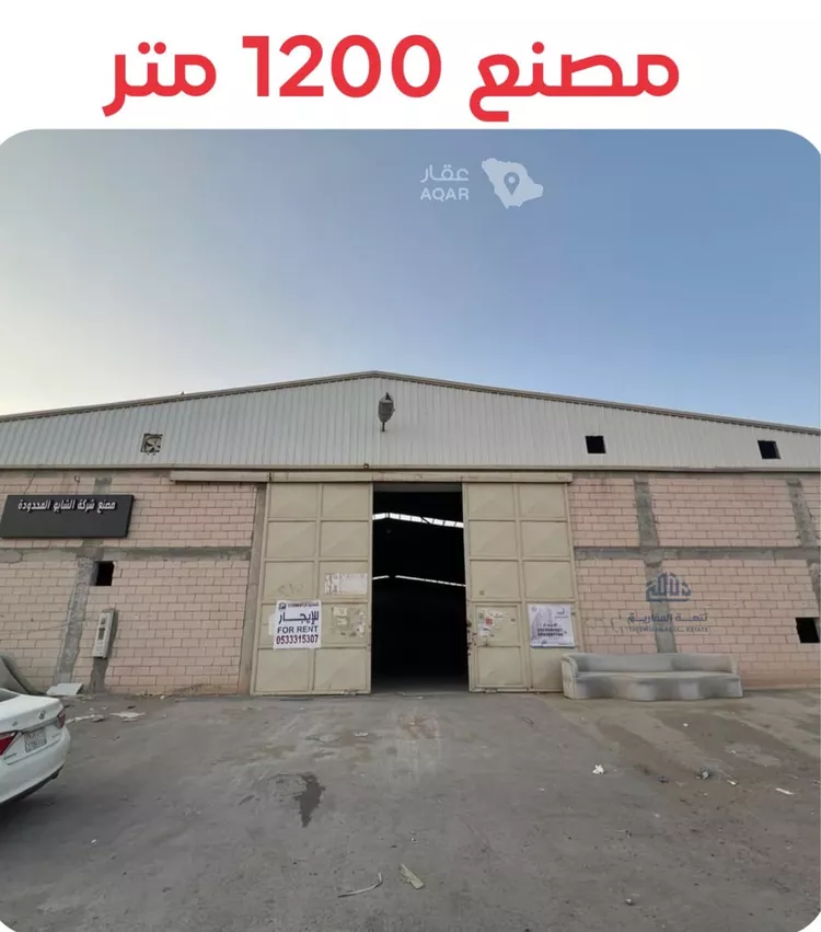 Factory for rent in Riyadh As Sulay