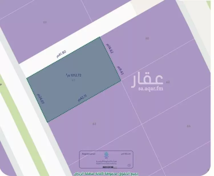 أرض للبيع في شارع الصناعيه 2, مدينة الخرج, منطقة الرياض صورة 2