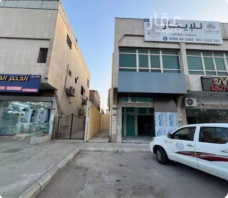 مكتب تجاري للإيجار في شارع عمر بن الخطاب الفرعي, حي الصناعية, مدينة الرياض, منطقة الرياض