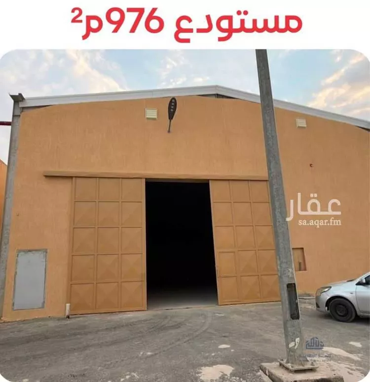 مستودع للإيجار في شارع الوداعة, حي طيبة, مدينة الرياض, منطقة الرياض