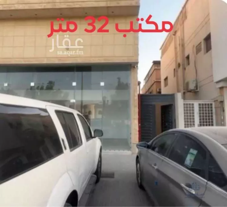مكتب تجاري للإيجار في شارع عمر بن الخطاب الفرعي, حي الصناعية, مدينة الرياض, منطقة الرياض