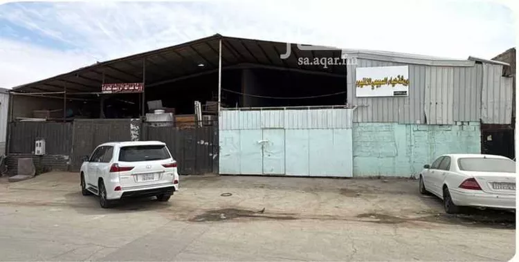 Workshop for sale in Riyadh Badr