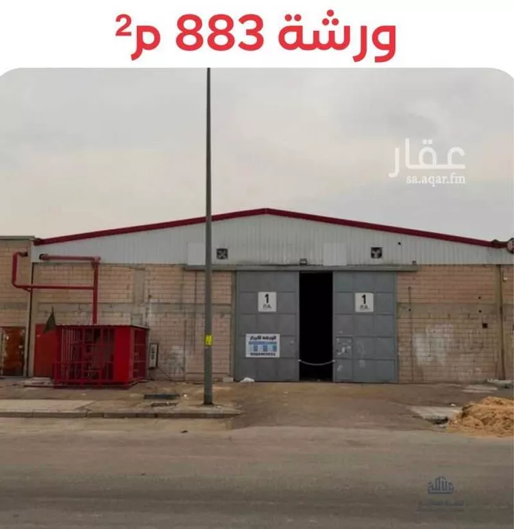 ورشة للإيجار في شارع السلطانية, حي المشاعل, مدينة الرياض, منطقة الرياض