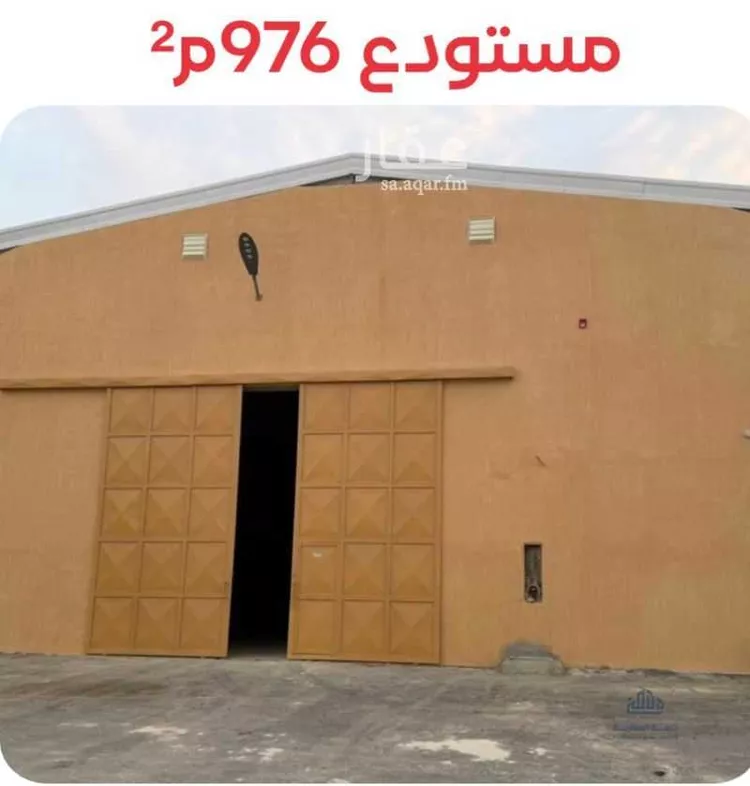 Warehouse for Rent in Riyadh Taiba