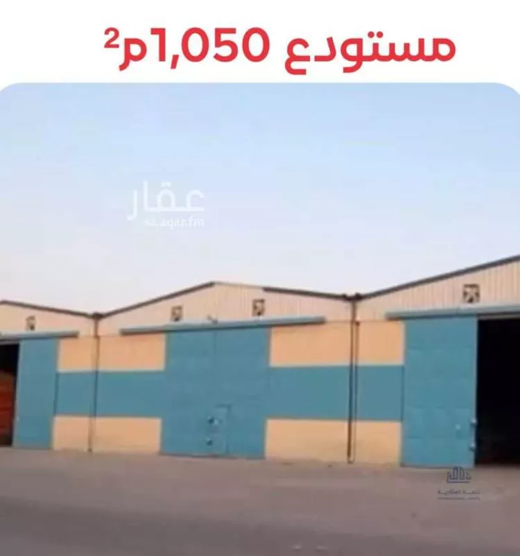 Warehouse for Rent in Riyadh Al Mishal