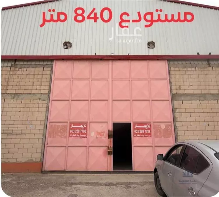 Warehouse for Rent in Riyadh As Sulay
