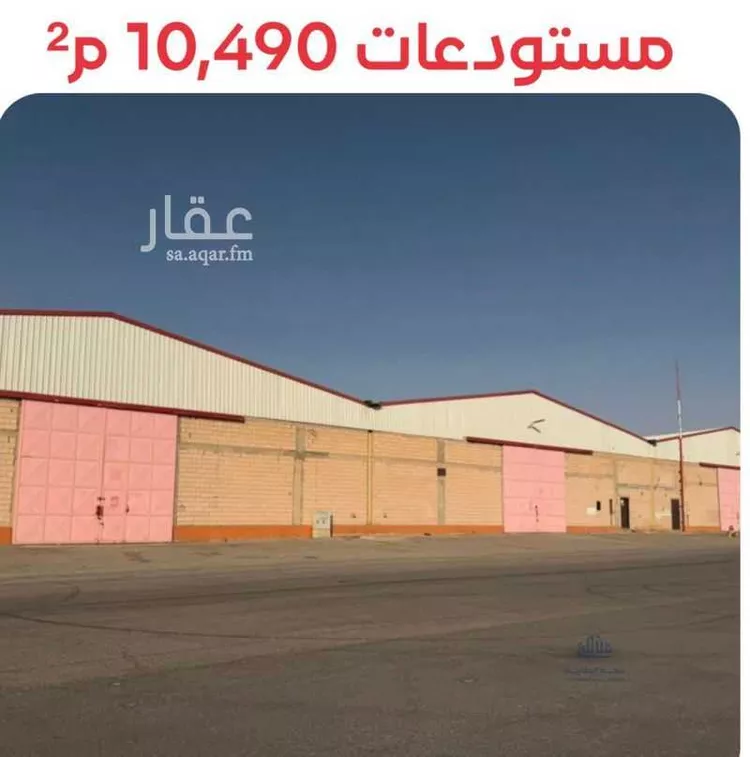 Warehouse for Rent in Riyadh As Sulay