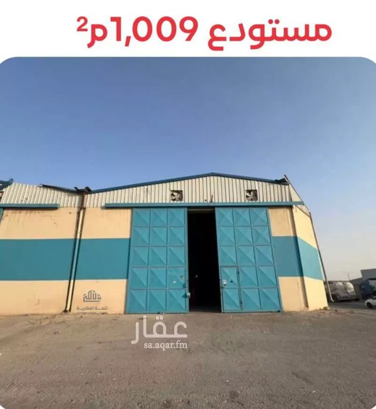 Warehouse for Rent in Riyadh Al Mishal
