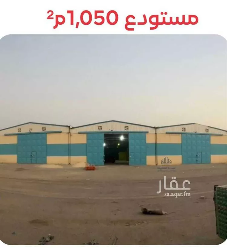 مستودع للإيجار في شارع الدهامين, حي المشاعل, مدينة الرياض, منطقة الرياض