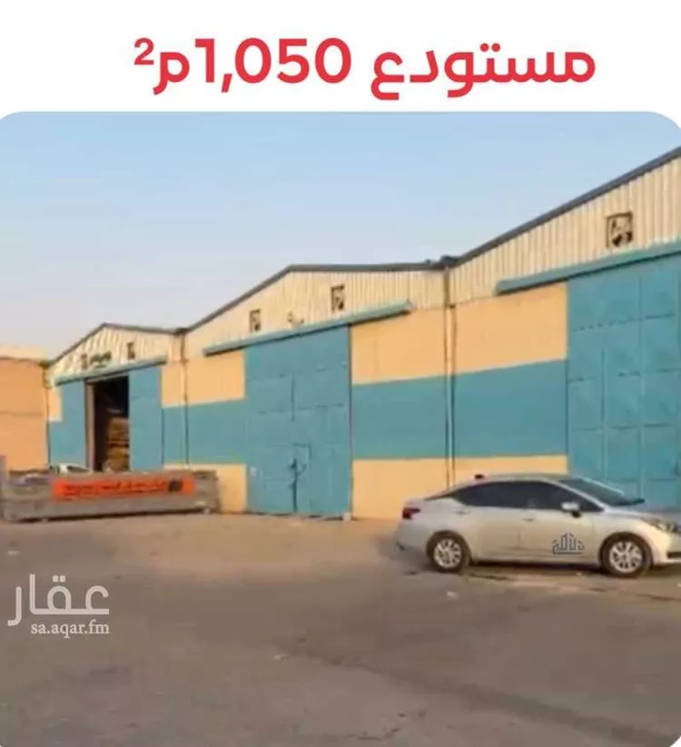مستودع للإيجار في شارع الدهامين, حي المشاعل, مدينة الرياض, منطقة الرياض