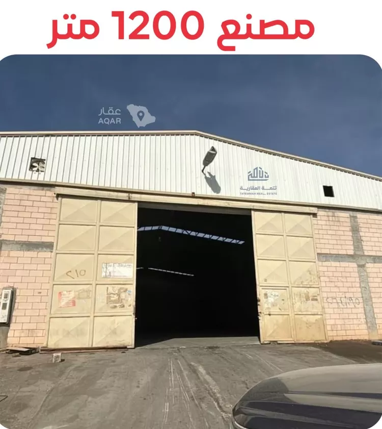 Factory for rent in Riyadh As Sulay
