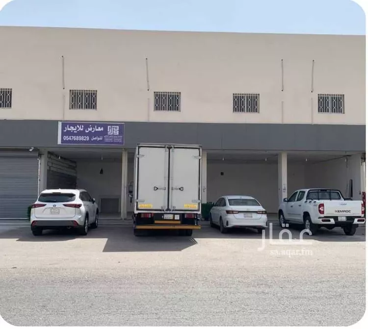 محل للإيجار في شارع الأمير محمد بن عبدالرحمن بن عبدالعزيز الفرعي, حي السلي, مدينة الرياض, منطقة الرياض