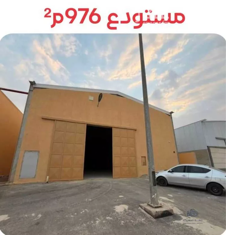 مستودع للإيجار في شارع الوداعة, حي طيبة, مدينة الرياض, منطقة الرياض