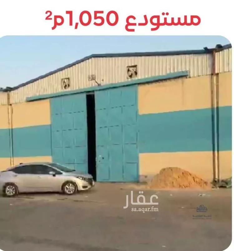 Warehouse for Rent in Riyadh Al Mishal