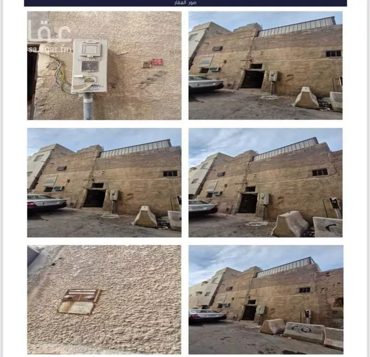 Land for Sale in Riyadh Al Ud صورة 2