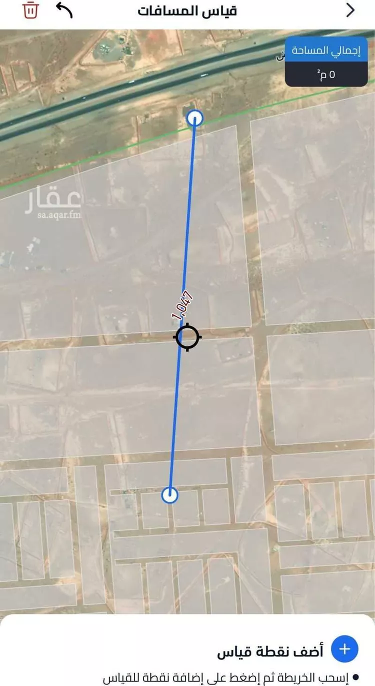 أرض للبيع في مدينة الرياض, منطقة الرياض صورة 2