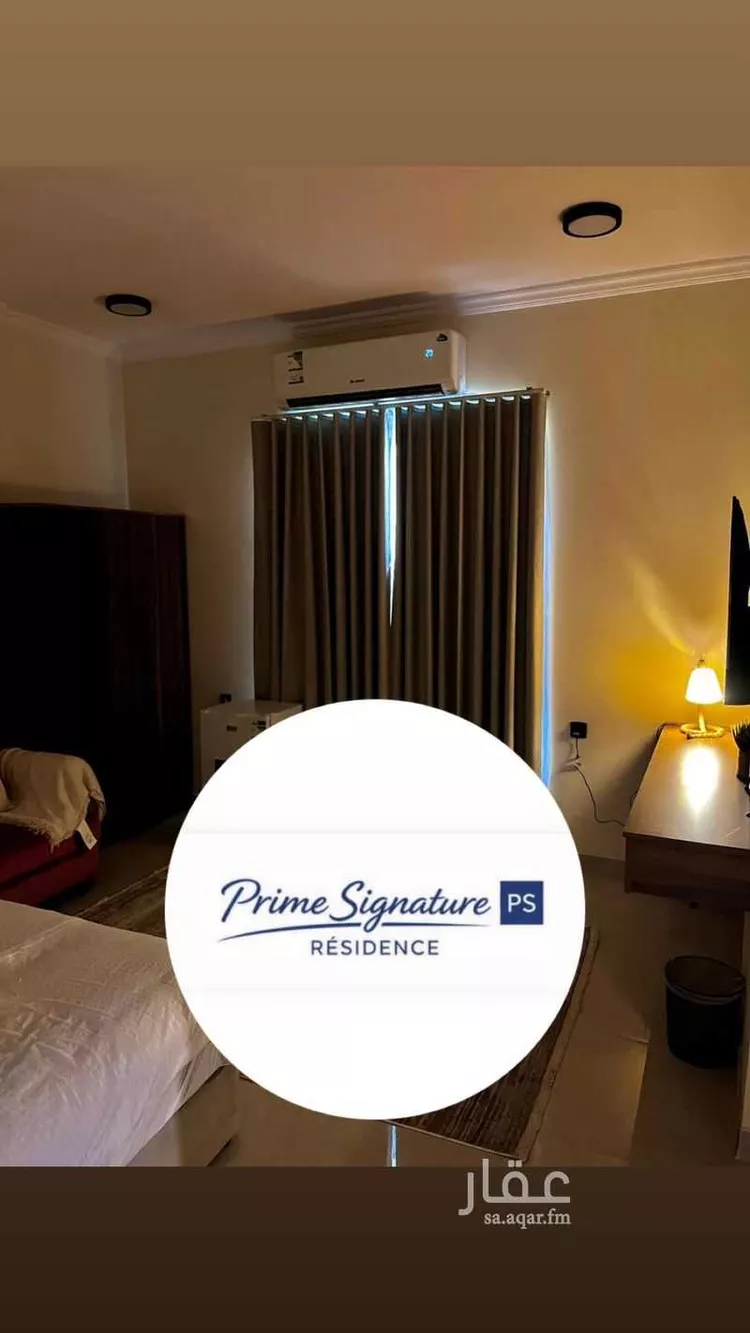 Building for Rent in Al Khobar Ibn Sina صورة 3