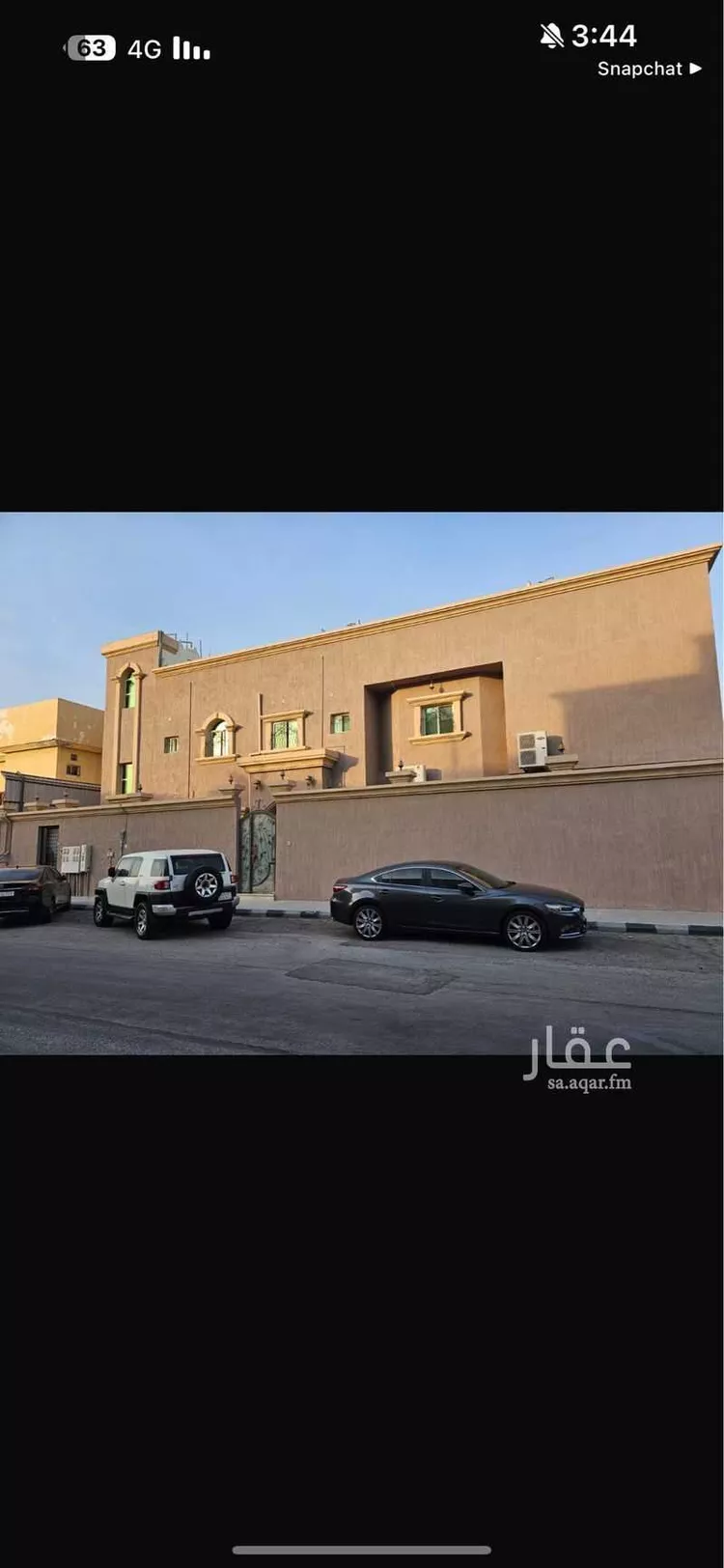 شقة للإيجار في شارع حارثة النجاري, حي أحد, مدينة الدمام, المنطقة الشرقية