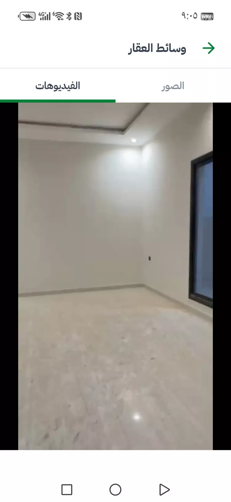 Floor for Rent in Riyadh Al Qadisiyah