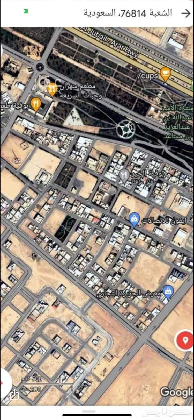 أرض للبيع في شارع فهد بن عبدالعزيز ، الشعبة ، رفحاء صورة 2