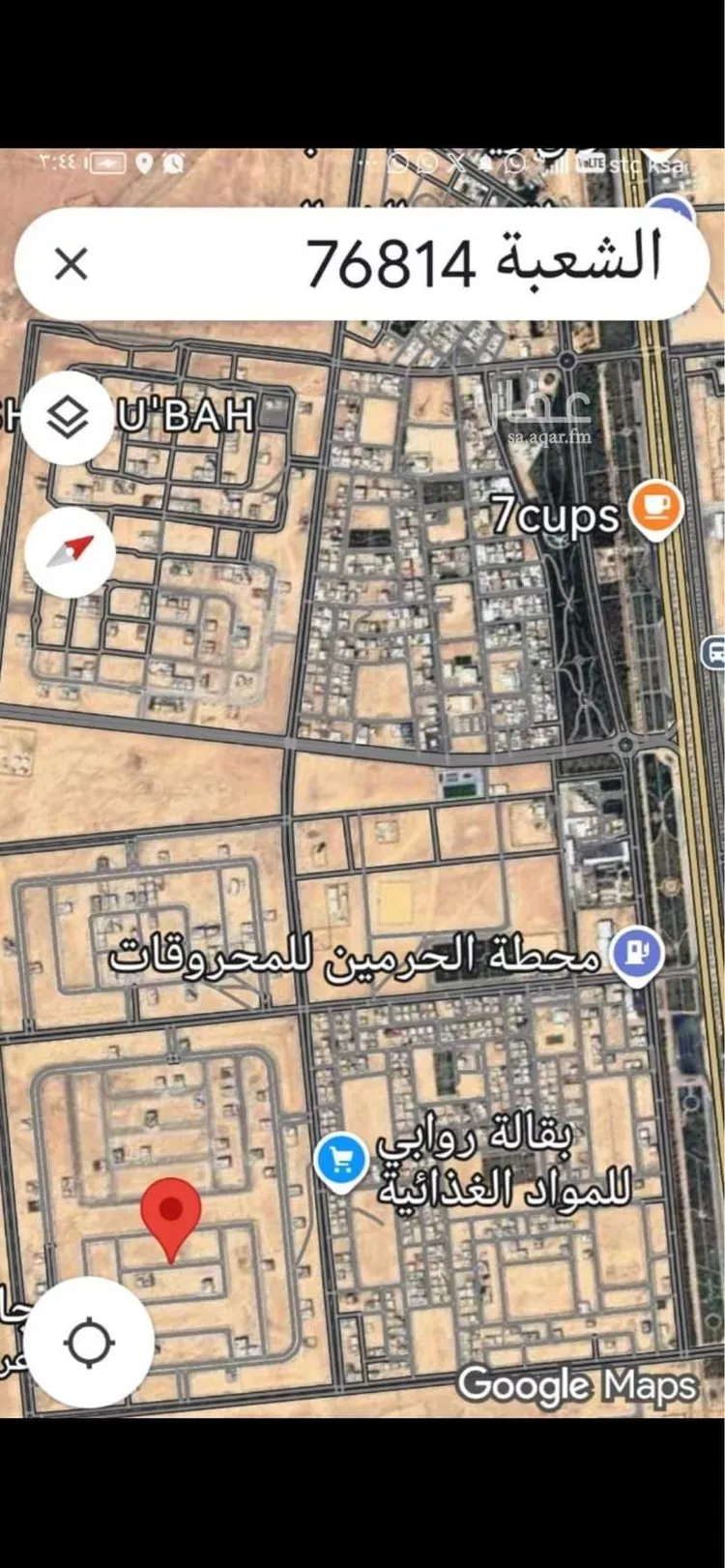 أرض للبيع في شارع الحسن بن علي ، حي الربيع ، الشعبة ، رفحاء صورة 4